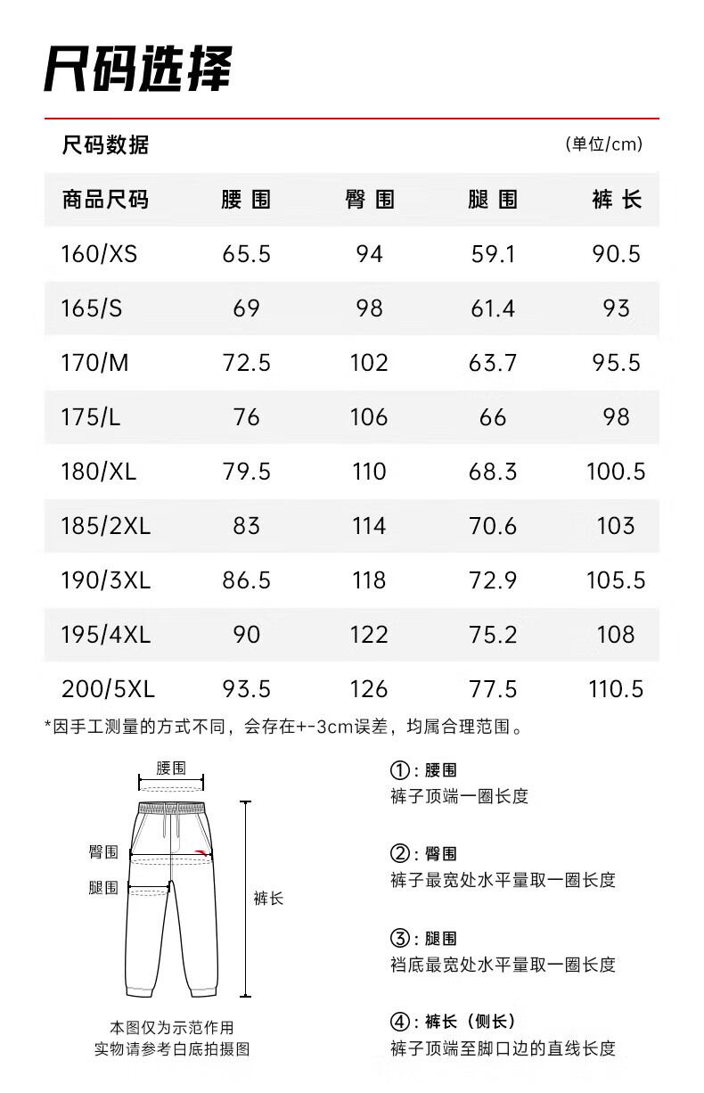 018983fc76c3d354.jpg