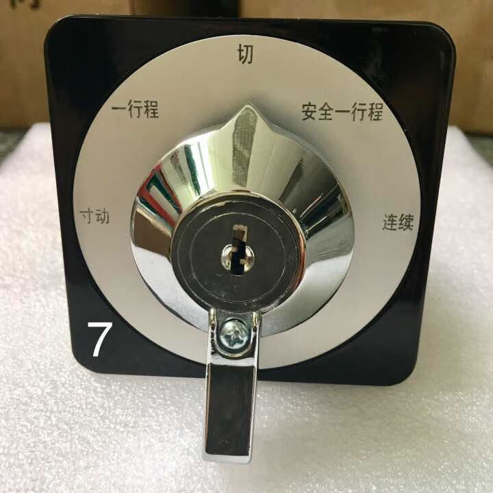 4de9a011a0d6c2ce.jpg
