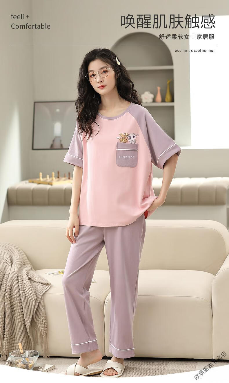451f4ef8eed2ec89.jpg' style=