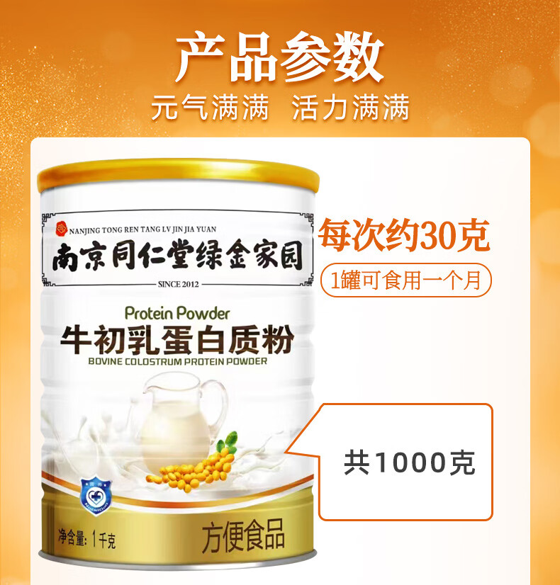 d6bf675438fb5800.jpg