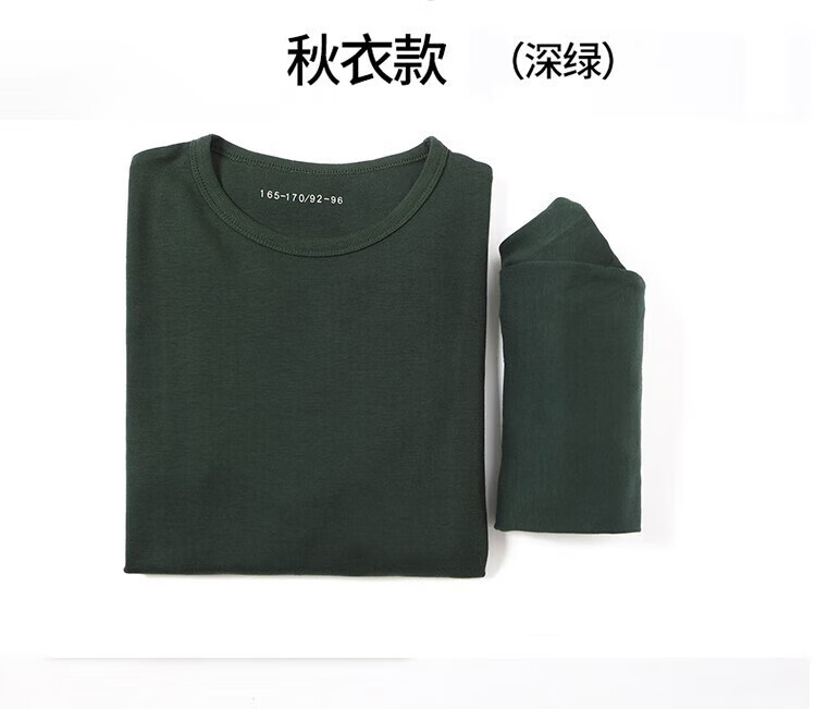 57f0199ff396be09.jpg