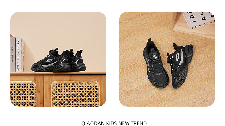 QIAODAN Boys' Sports Casual Shoes, Big Kids Running Shoes, Children's Rotary Buckle Lightweight Sneakers, Black/Deep Sea Blue, Size 38 8