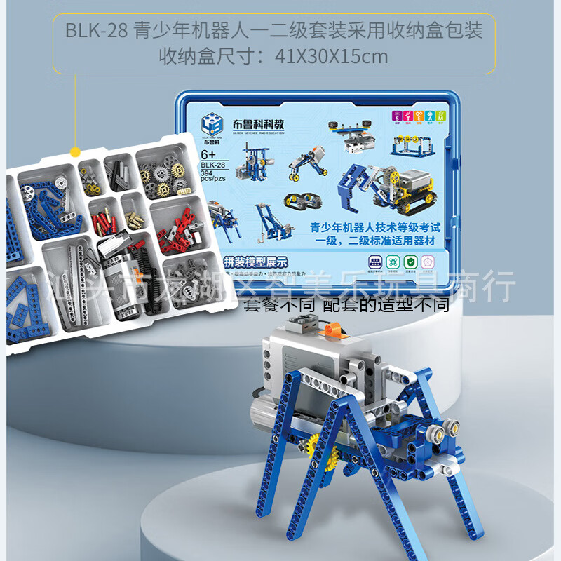 681fb049e2dd7b45.jpg