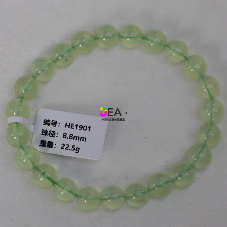 6e3cb0aa19f239d4.jpg