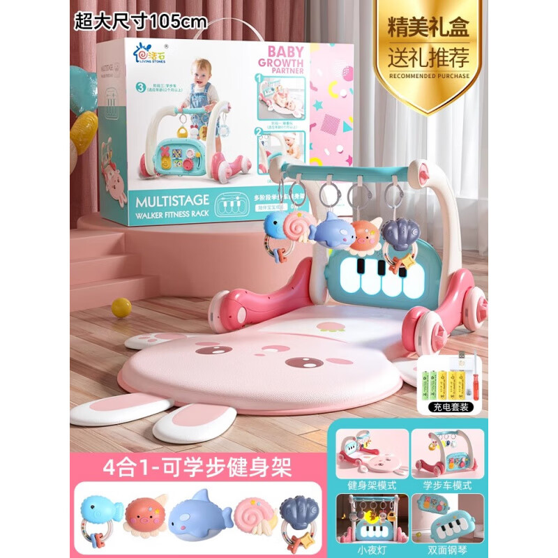 9a178bb3d93b4454.jpg