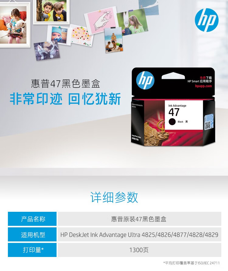 23cd9a18e235bd0b.jpg
