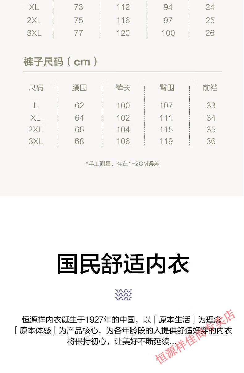 56c9c8d067af7786.jpg