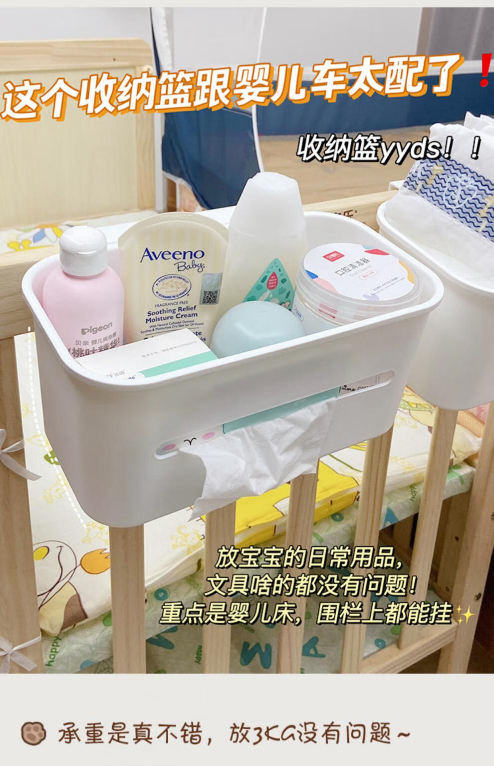 31b4070272ef03b3.jpg