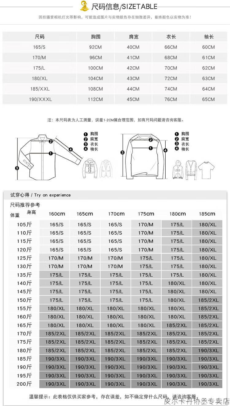ce08b582616e335e.jpg