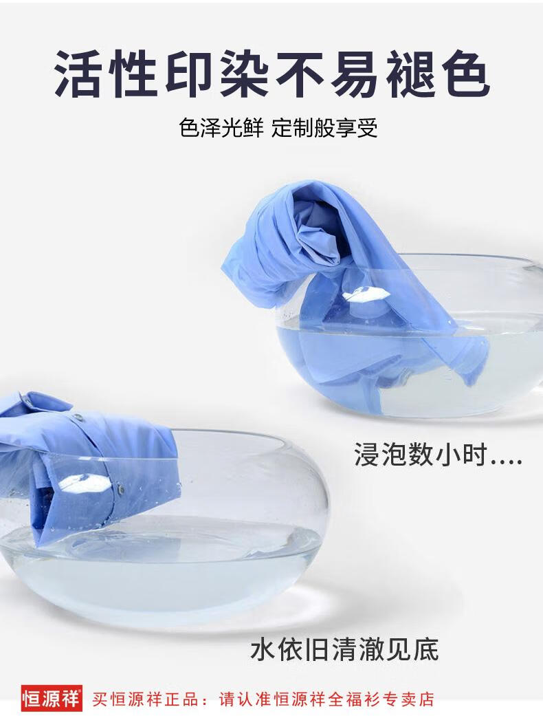 e9f9945117ce343f.jpg