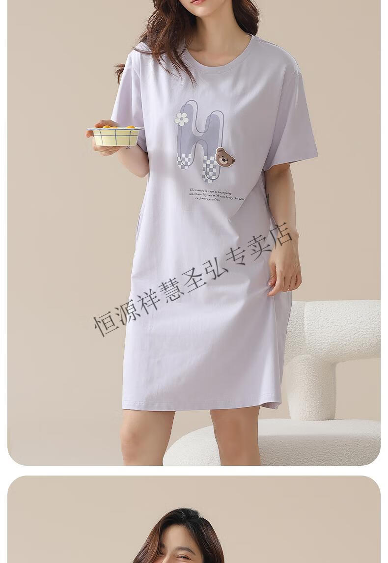 c4a8fe89a4f21a01.jpg