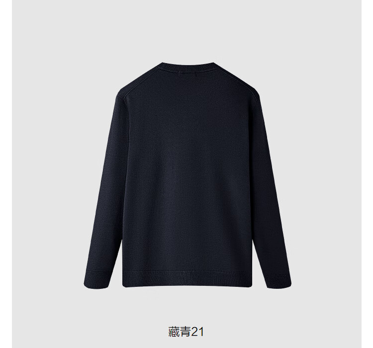 HLA Long-Sleeve Knit Sweater for Men, Light Business Classic Series, Round Neck Pullover, Winter Wear for Me 14