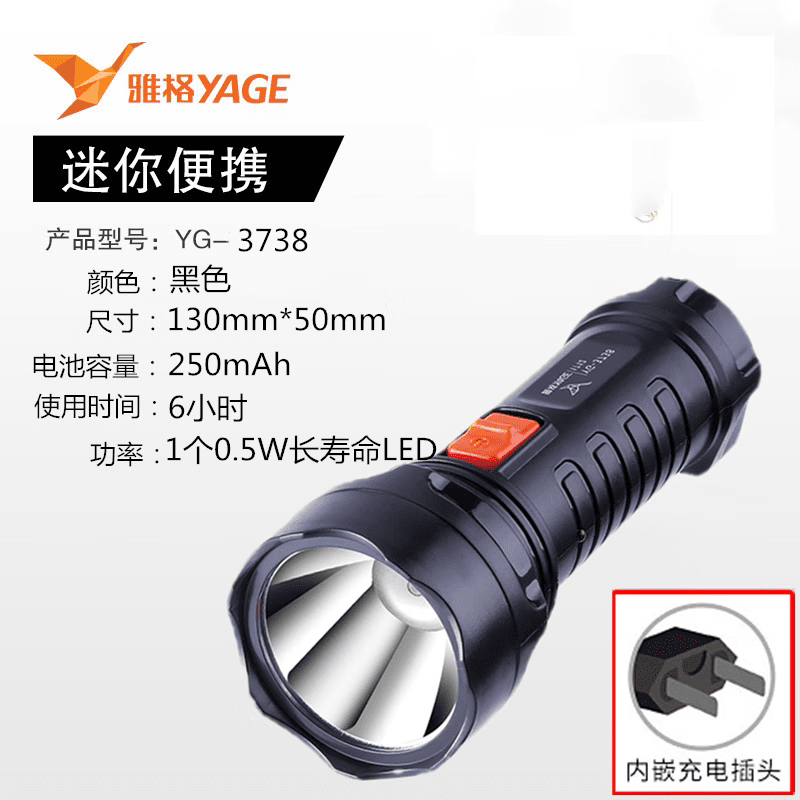 ab3145be619e760a.png