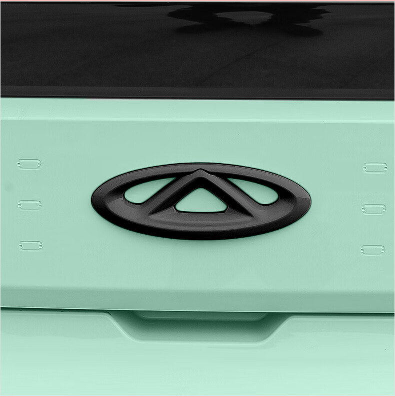 配饰件品车标改色贴膜奇瑞车标 qq冰淇淋【前车标】abs-椰子白【图片