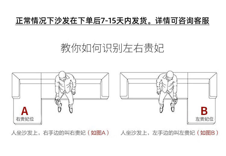 名物生现代简约沙发头层牛皮客厅大小户贵妃头层牛皮升级版3.6m型组合贵妃极简皮艺真皮沙发 [头层牛皮]单+双+贵妃位3.6m 升级版:进口加厚松木-天然乳胶详情图片22