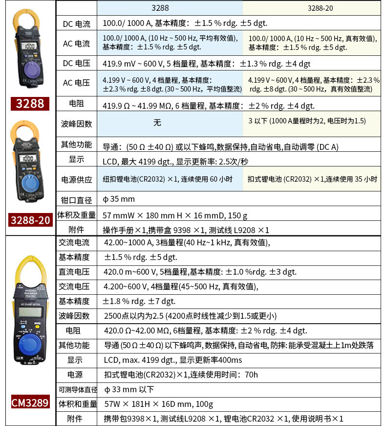 29a88e30cf37802b.jpg