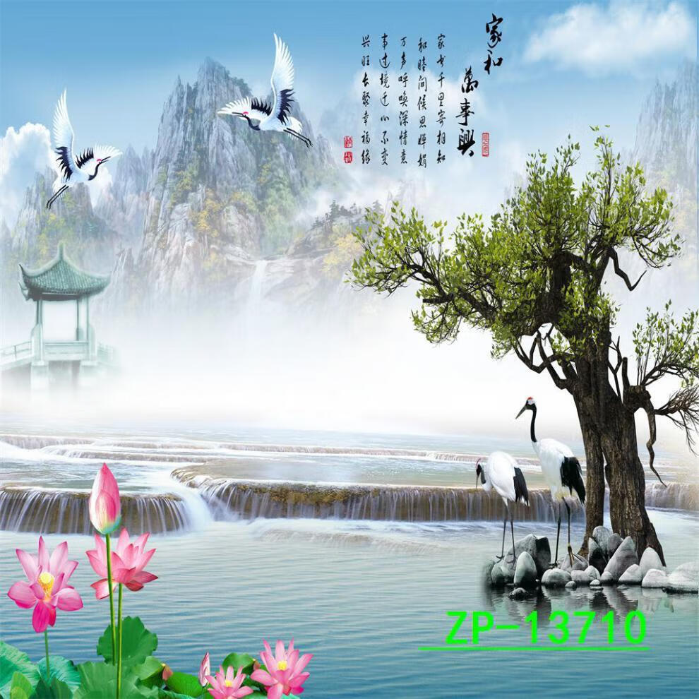 bca34564ed84d1c5.jpg