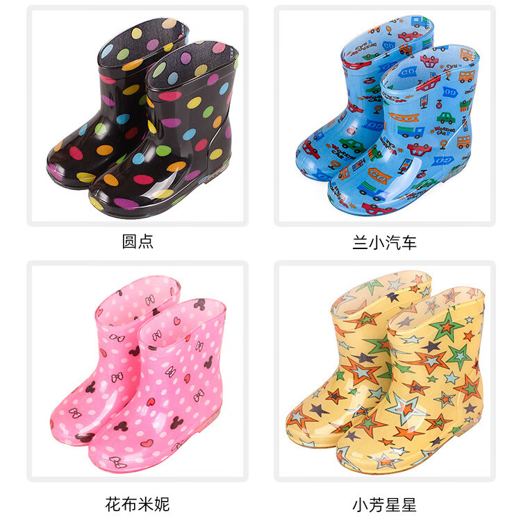 第1次切片_09.jpg?x-oss-process=image/format,png