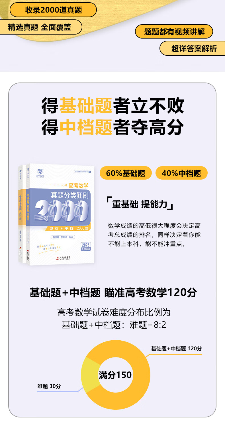 bdc011a2a8bbb881.jpg