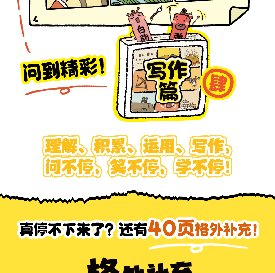 4cf967594ea49e5a.png