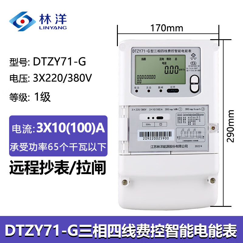 d64dae29f584f151.jpg