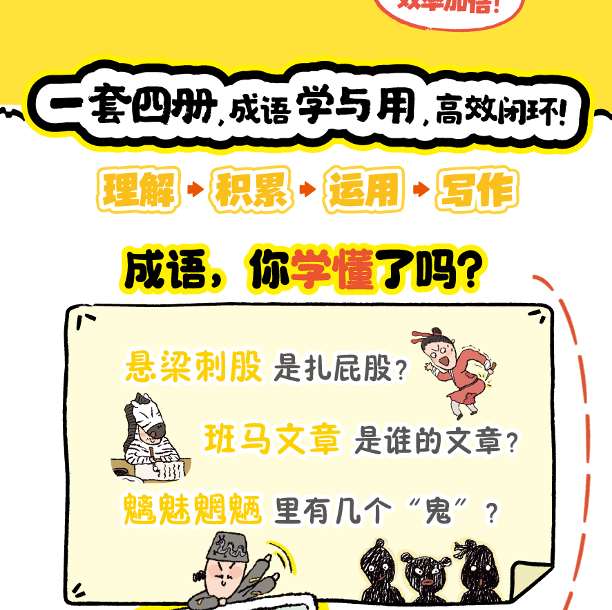 7fec5709253d8431.png