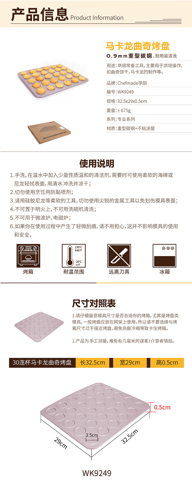 ee8ed163bd765433.jpg