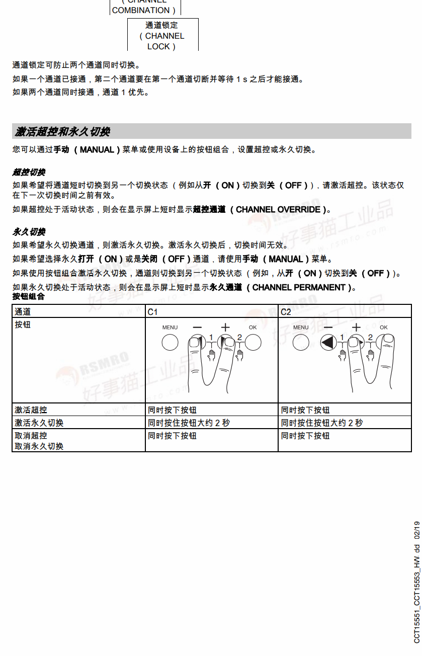 b86ceba8f7fc88c3.png
