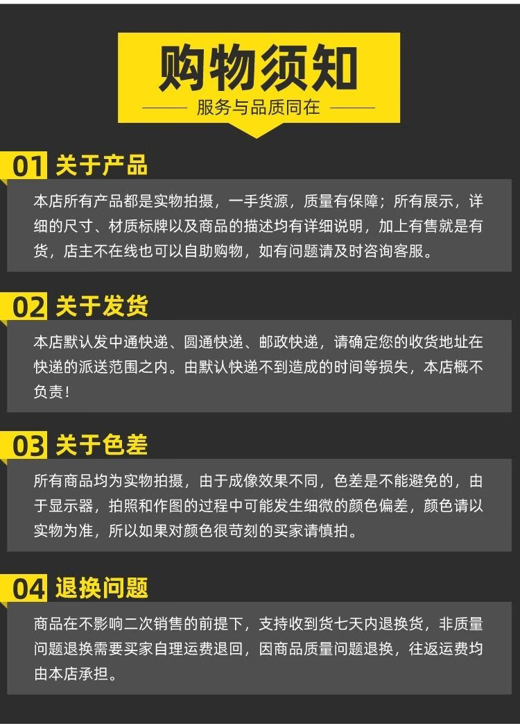 f2434f2a54d4d234.jpg