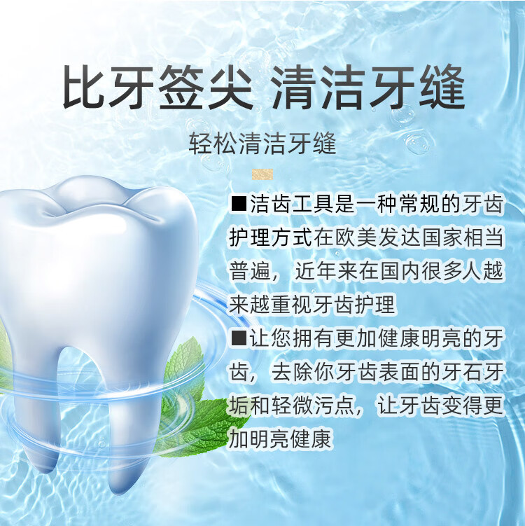 10-07-详情页-750_07.jpg