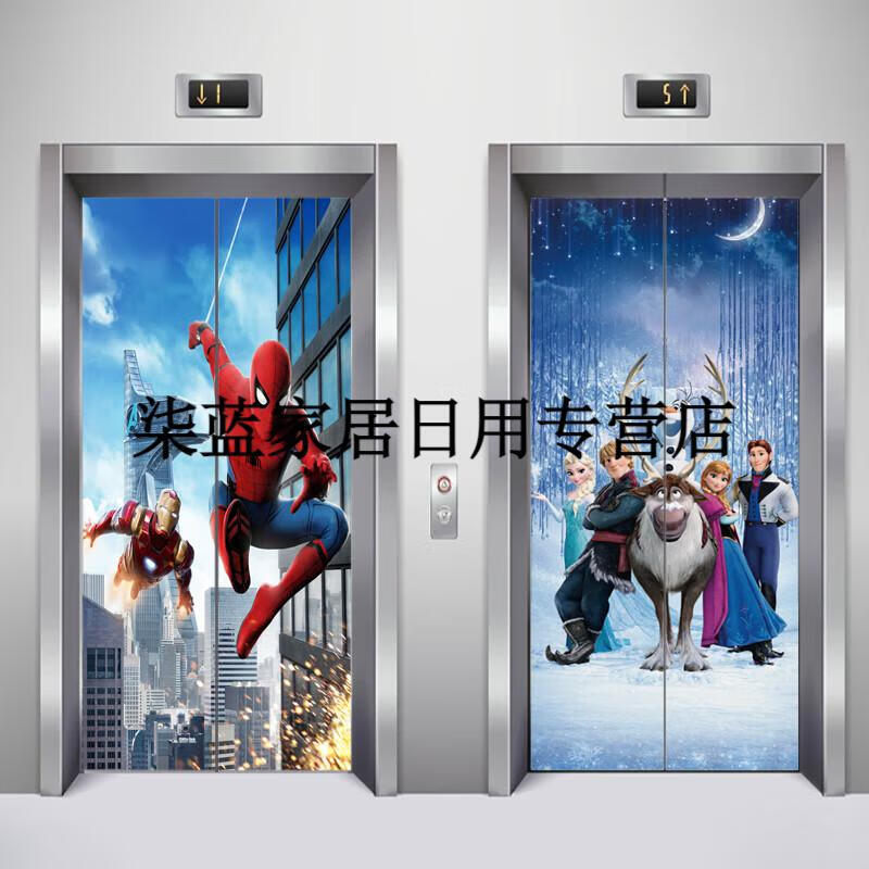 a5386fc9c48d88a0.jpg
