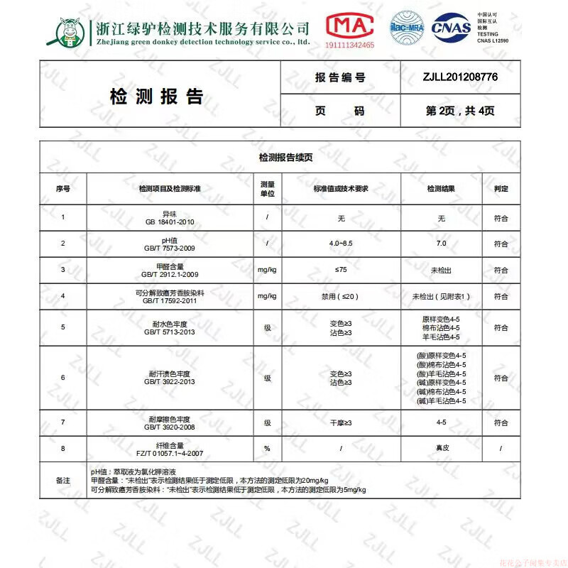 34a33cb4fcfe691a.jpg