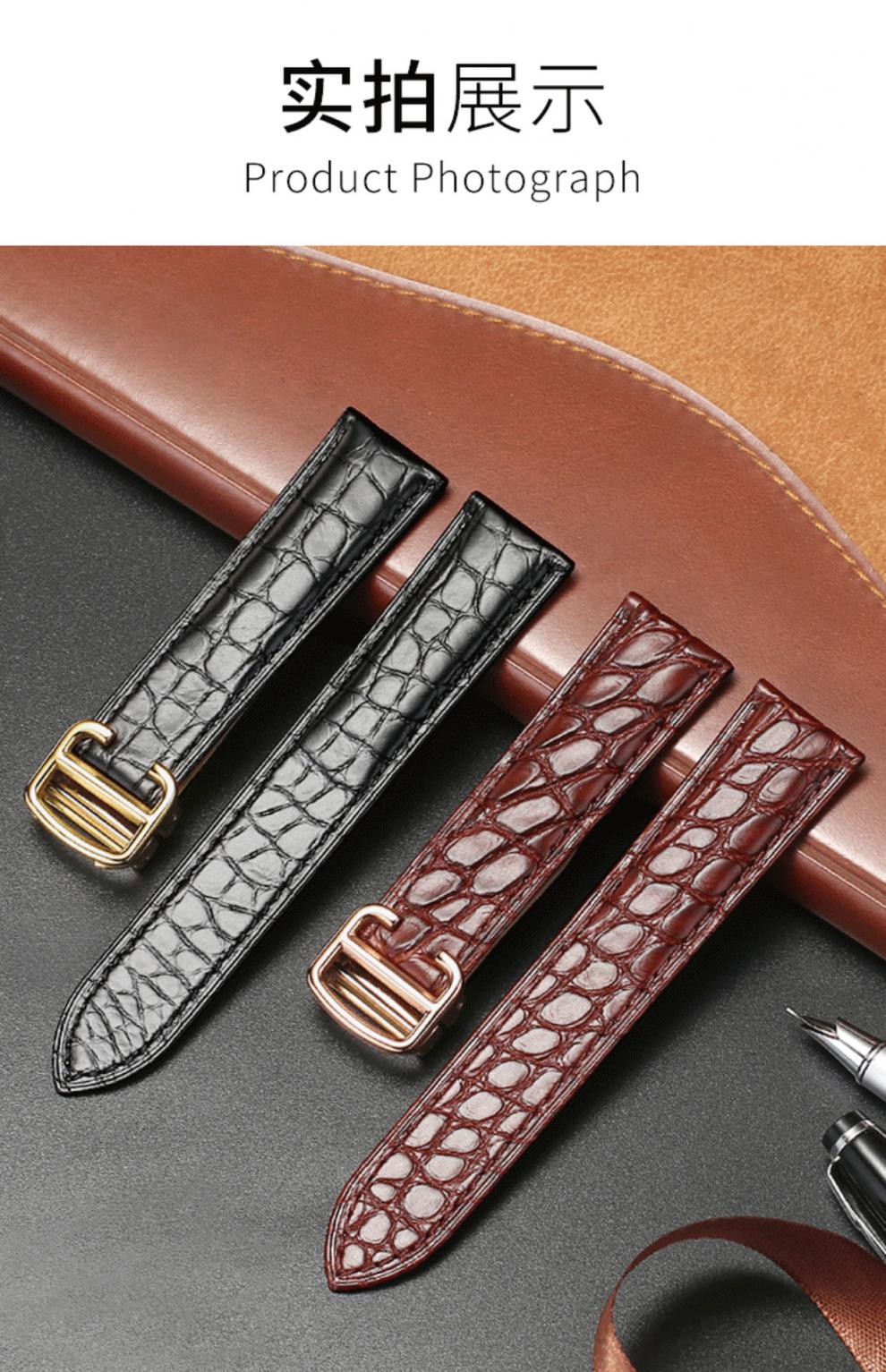 官方旗舰卡地亚坦克表带原装皮带真表皮男女tank伦敦solo钥匙手棕色