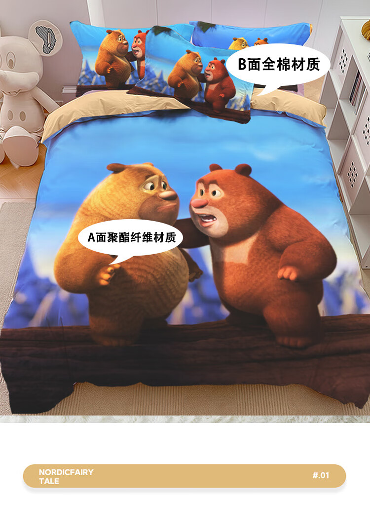 9f4d7017-e868-4207-8c97-1805ab04ab0b.jpe