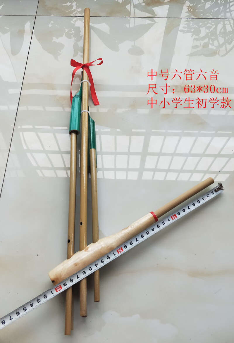 db13be84223e8c39.jpg