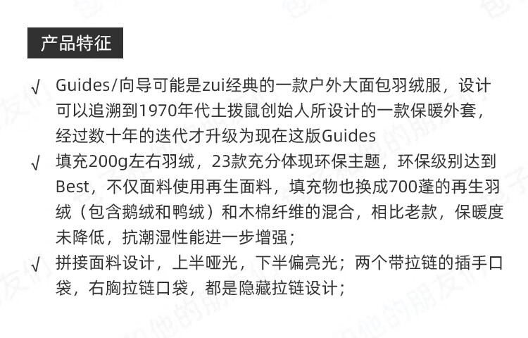 50f5f8b9cb385dd5.jpg