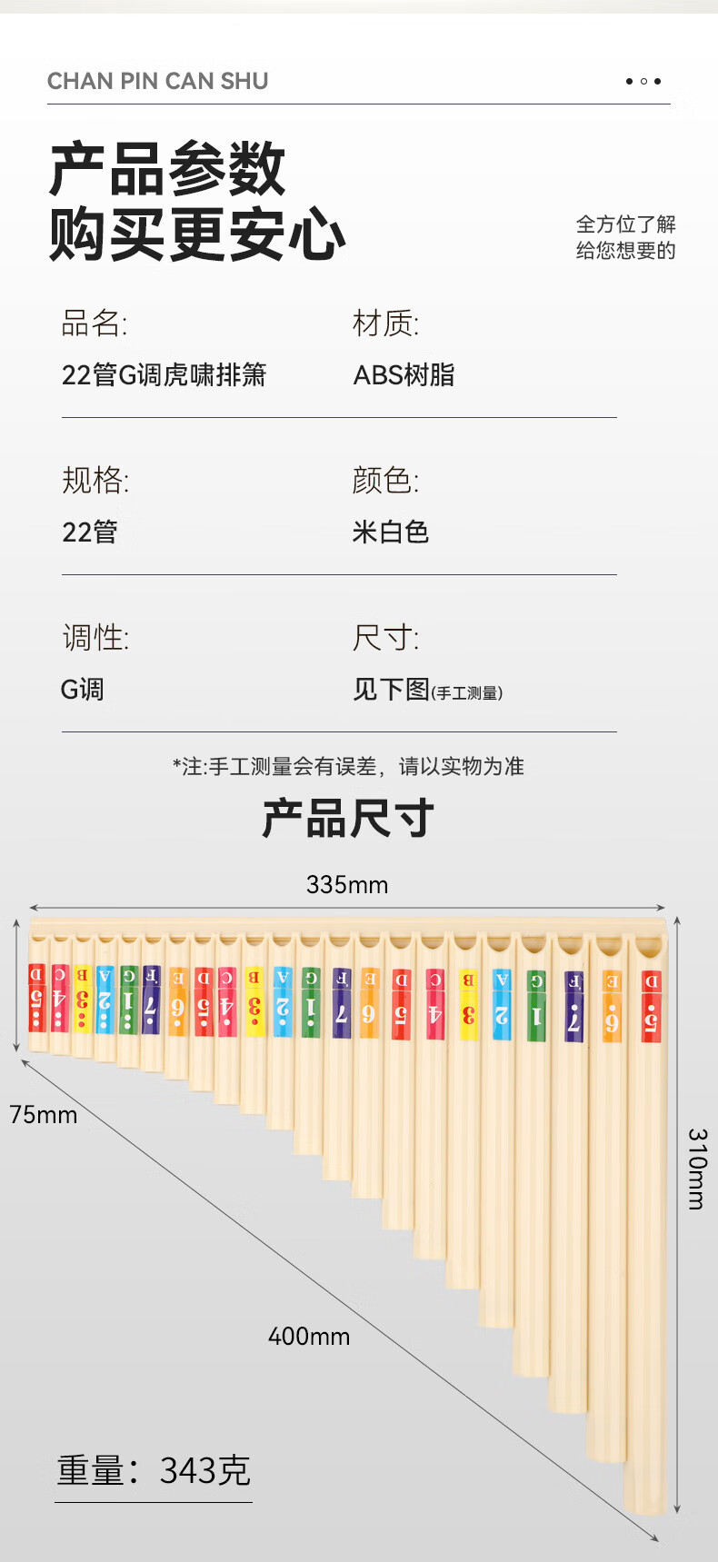 31f9bdf091c5e086.jpg