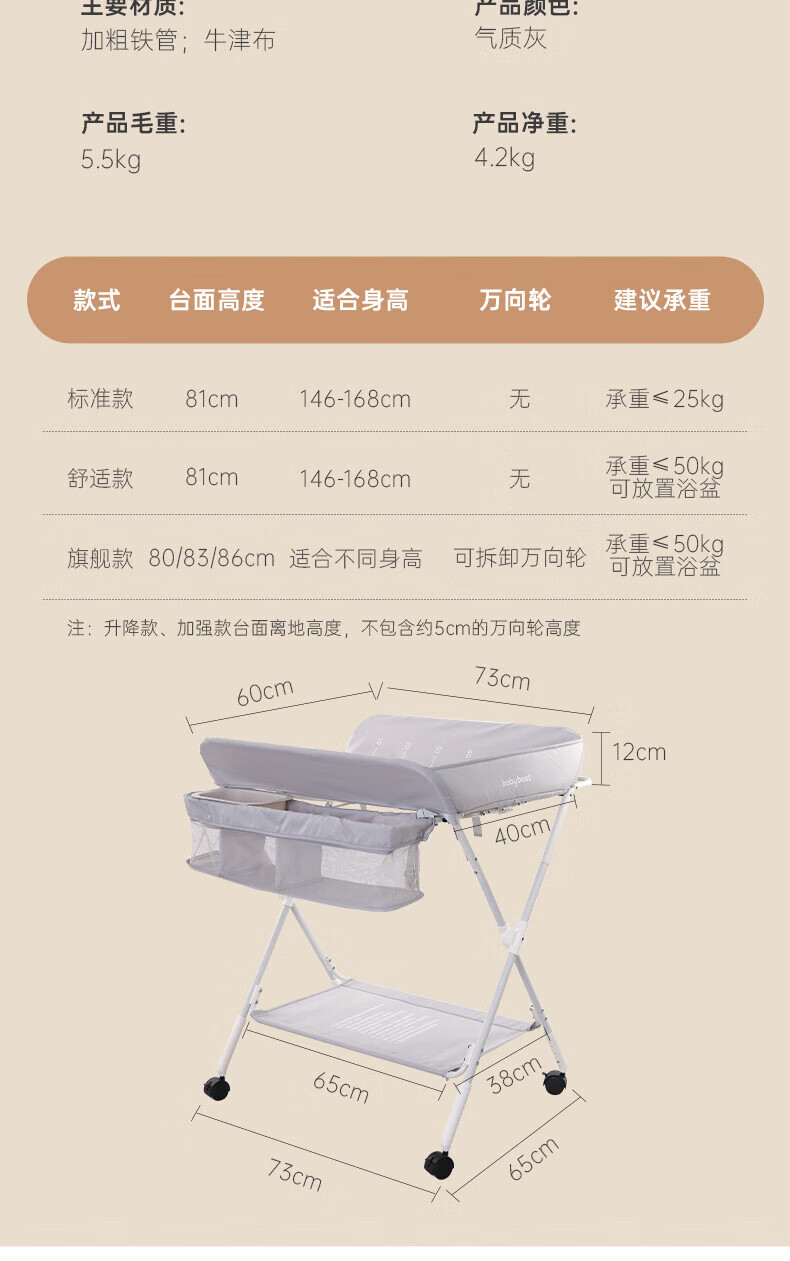 6b055f18cc81bc4e.jpg