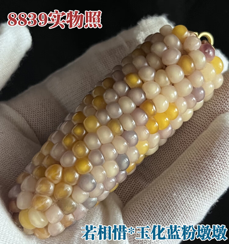 113c68433a35dff4.jpg