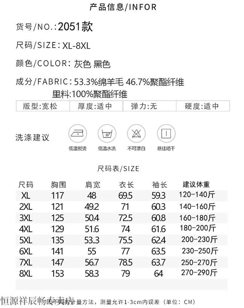 97d74fd86291766a.jpg