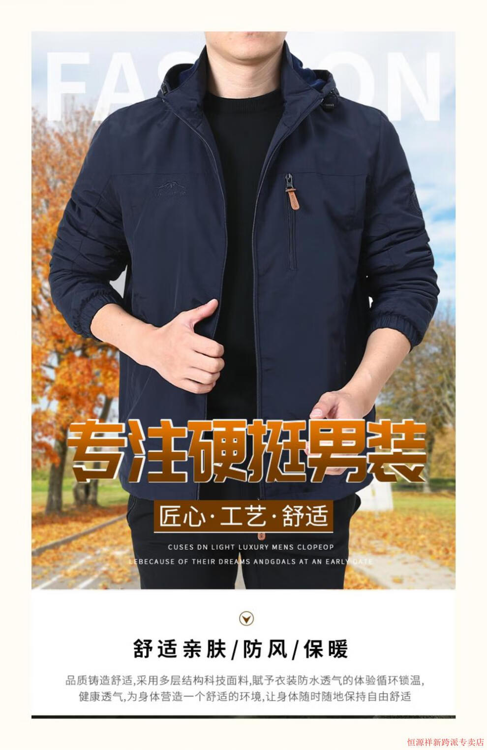 cfc485119b310bcc.jpg