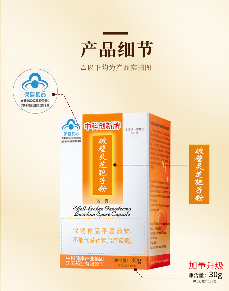 cfc485119b310bcc.jpg