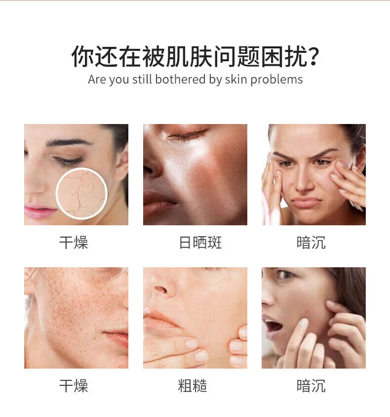 维怡美花开八度维怡美官1方正1品旗1舰根草根果123原液祛痘护肤套装系列 根草原液1号贈棉签 20ml 肌肤保