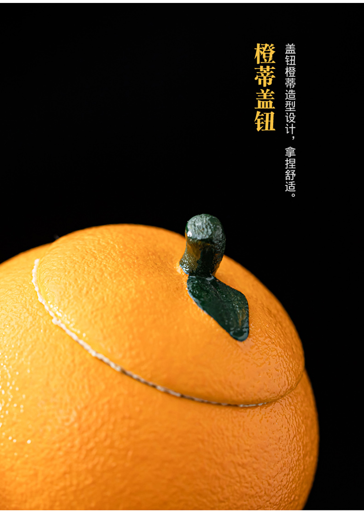 夫妇礼品实用闺蜜订婚送朋友姐妹 心想柿橙八件套礼盒-模板六【图片