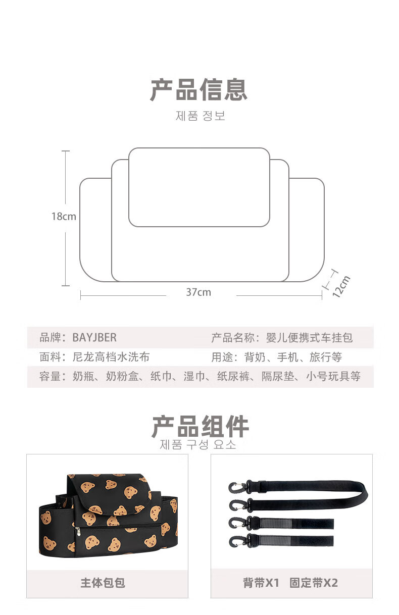 66c6e205fc92159e.jpg