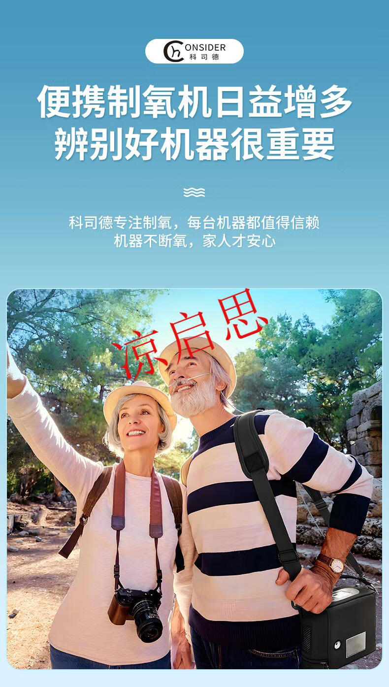 149129fdf2ed193f.jpg