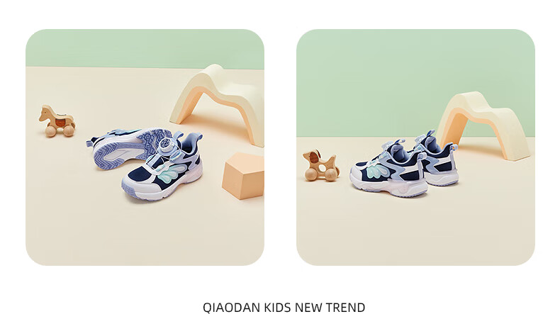 QIAODAN Girls' Running Shoes, Children's Spring And Autumn Sneakers, Kids' Velcro Cushioning Shoes, Calm Blue/QIAODAN White, Size 31 5