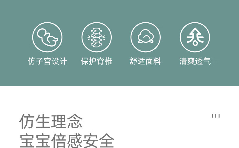 一字布详情-恢复的_02.jpg?x-oss-process=image/format,png