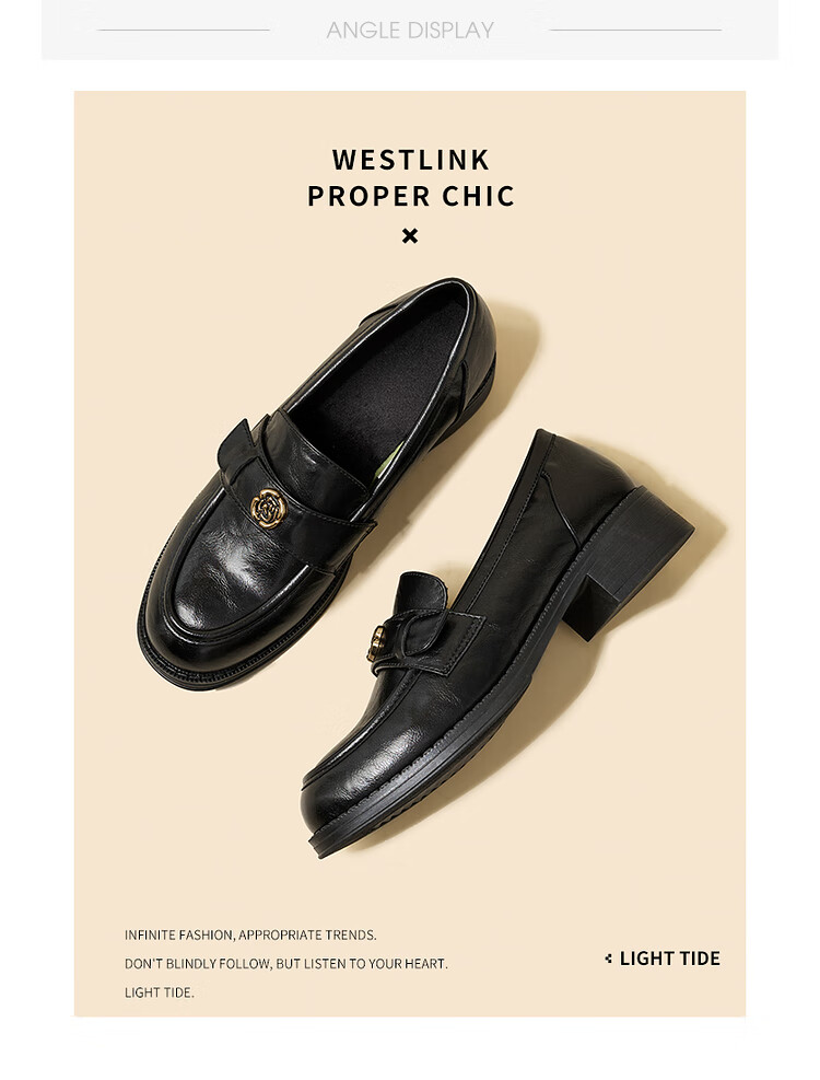 Westlink French Loafers for Women, 2024 New Autumn Slim-Fit Camellia Commuter Low-Heel Flats, Small Leather Shoes, Black, Size 36 28