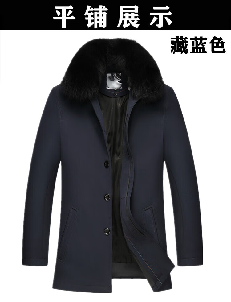 a4eaf0a461506ce0.jpg